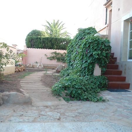 Hostal Paris Ciutadella Ciutadella  Zewnętrze zdjęcie